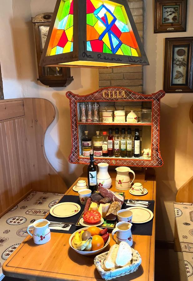 Hotel Rural Reina Berta Murillo de Gállego Екстериор снимка