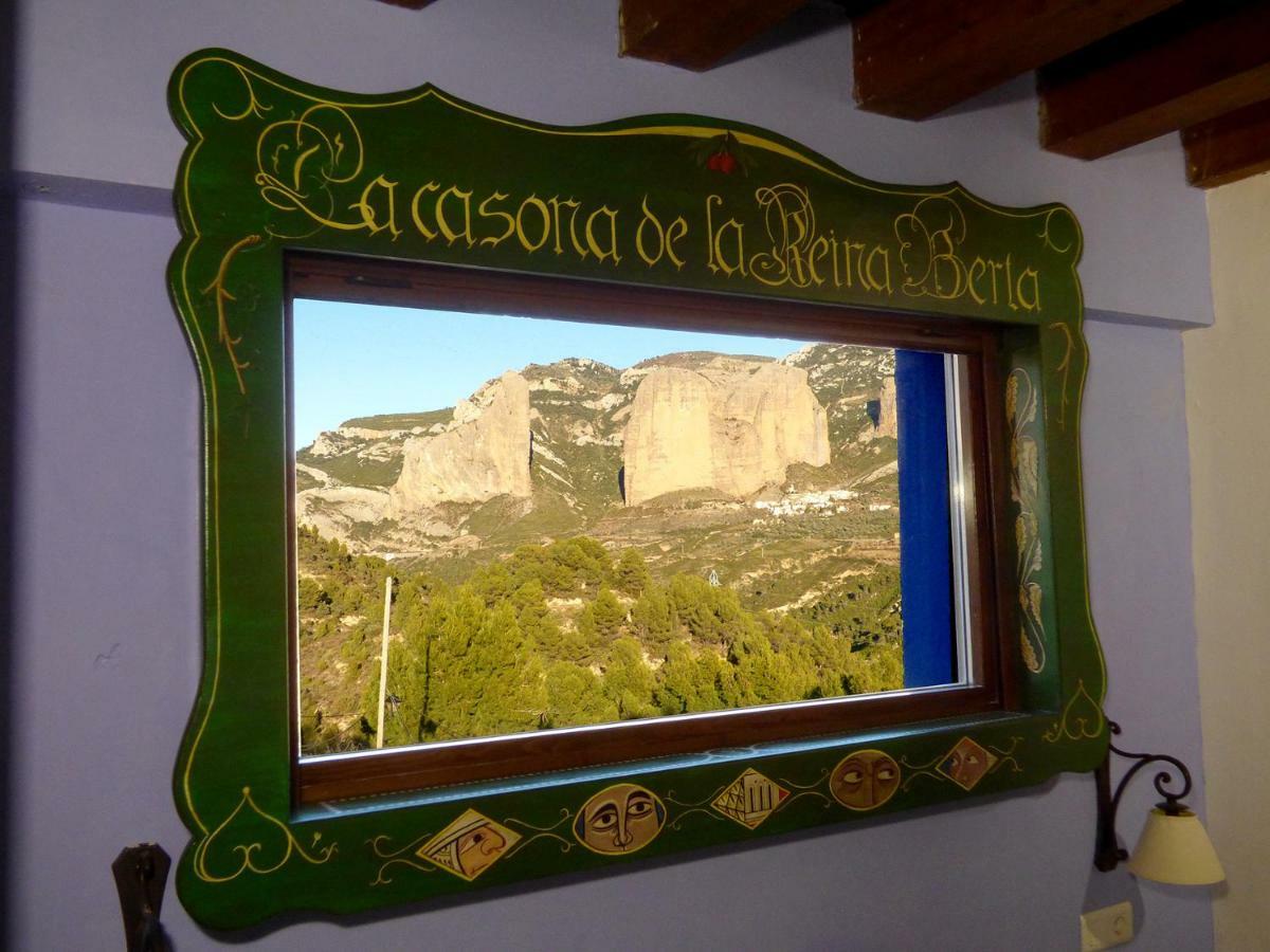 Hotel Rural Reina Berta Murillo de Gállego Екстериор снимка