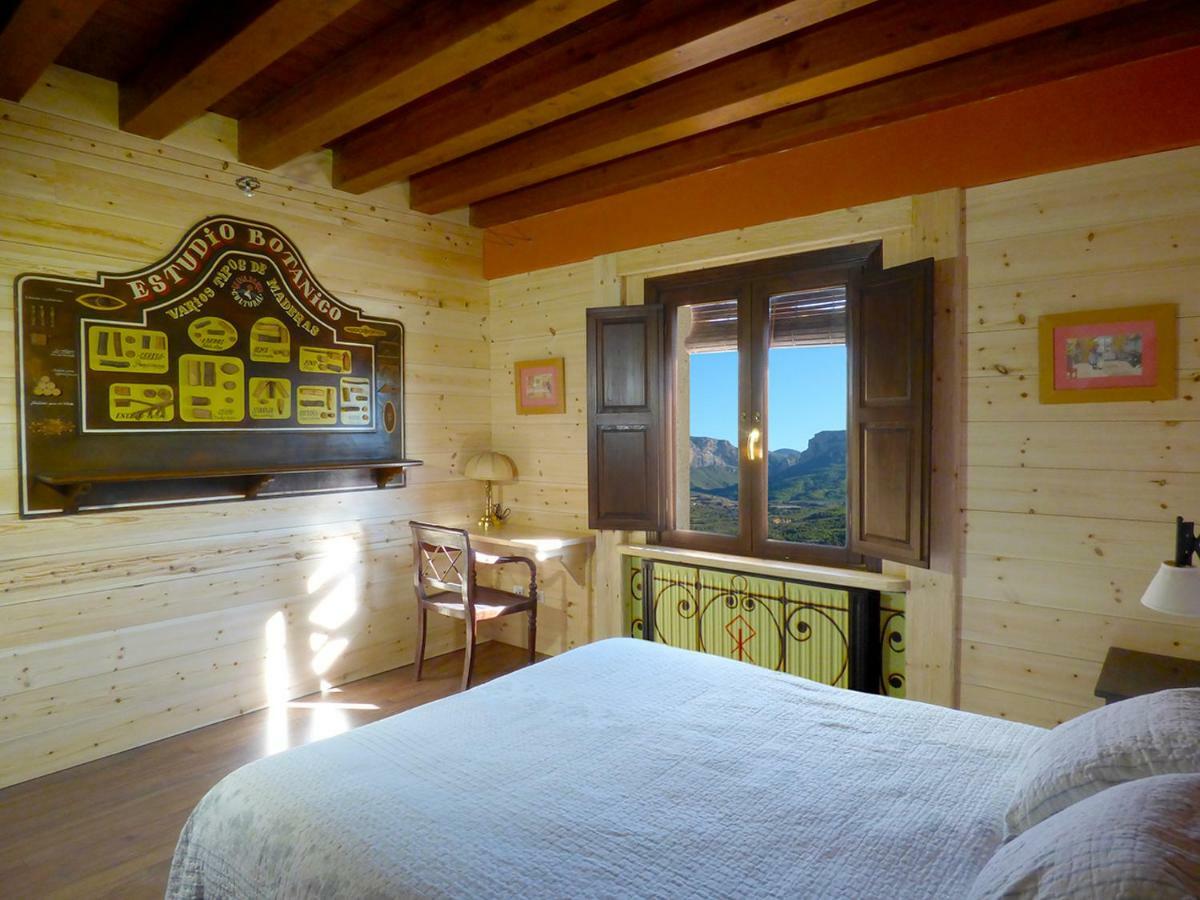 Hotel Rural Reina Berta Murillo de Gállego Екстериор снимка